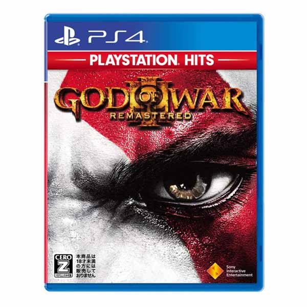خرید بازی god of war 3 remastered