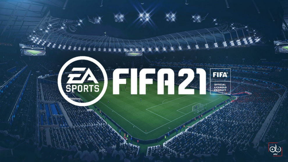 خرید دیجیتالی FIFA 21 برای PS4
