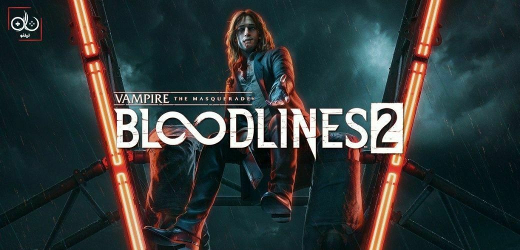 بازی Vampire: The Masquerade Bloodlines 2