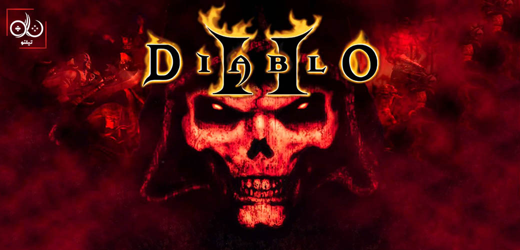 بازی Diablo 2