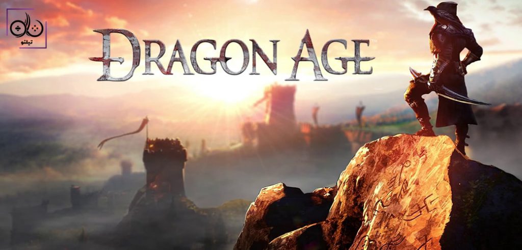 بازی Dragon Age