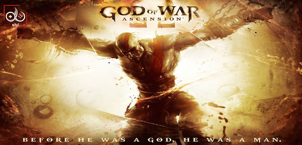 بازی God of War Ascension