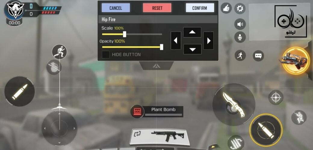 Call of Duty Mobile Complete Guidance