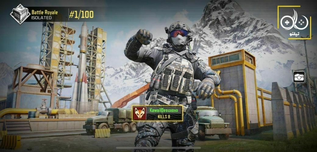 Call of Duty Mobile Complete Guidance