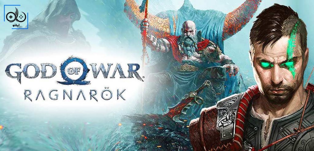 بازی God of War: Ragnarok