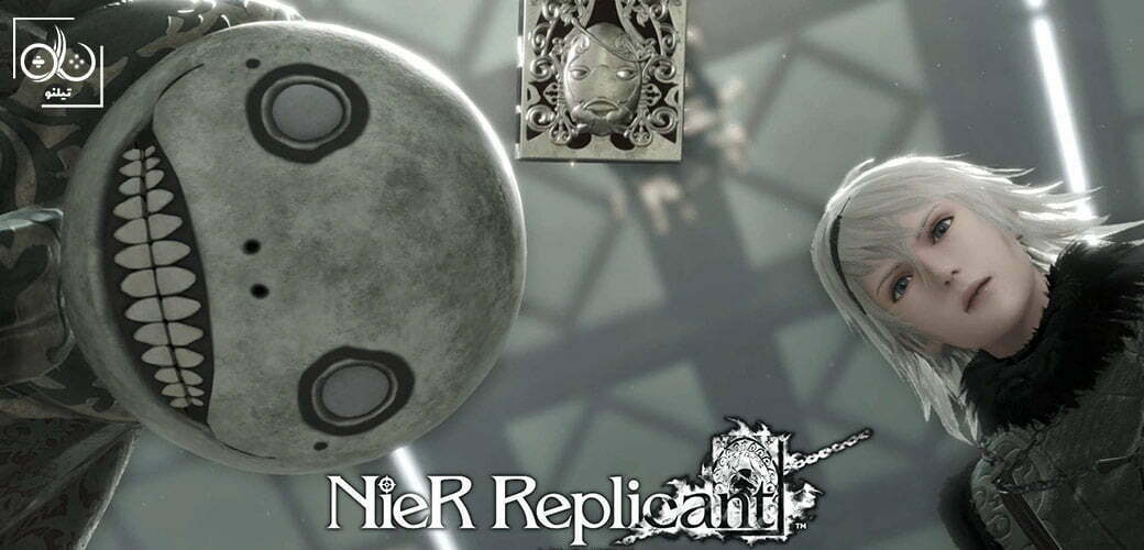 بازی NieR Replicant