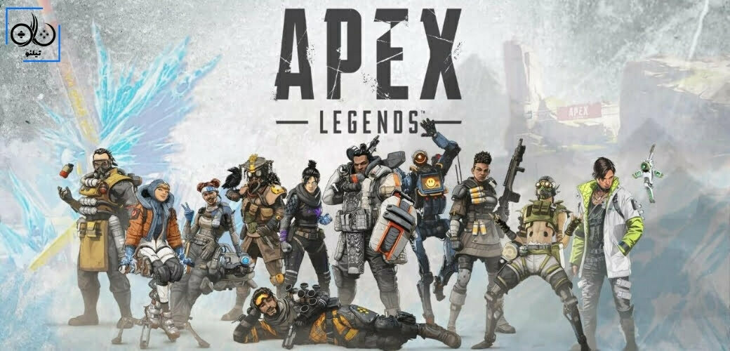 بازی Apex Legends