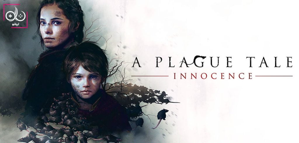 بازی A Plague Tale: Innocence