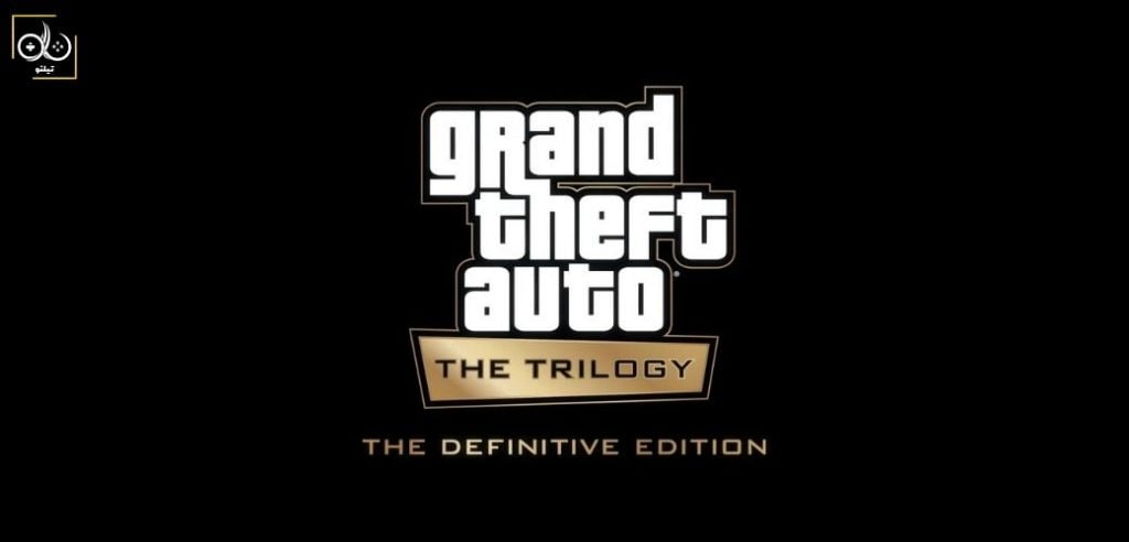 بازی GTA Trilogy