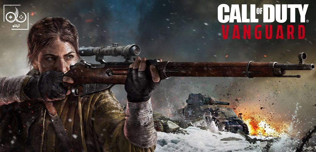 امتیازات بازی Call Of Duty: Vanguard