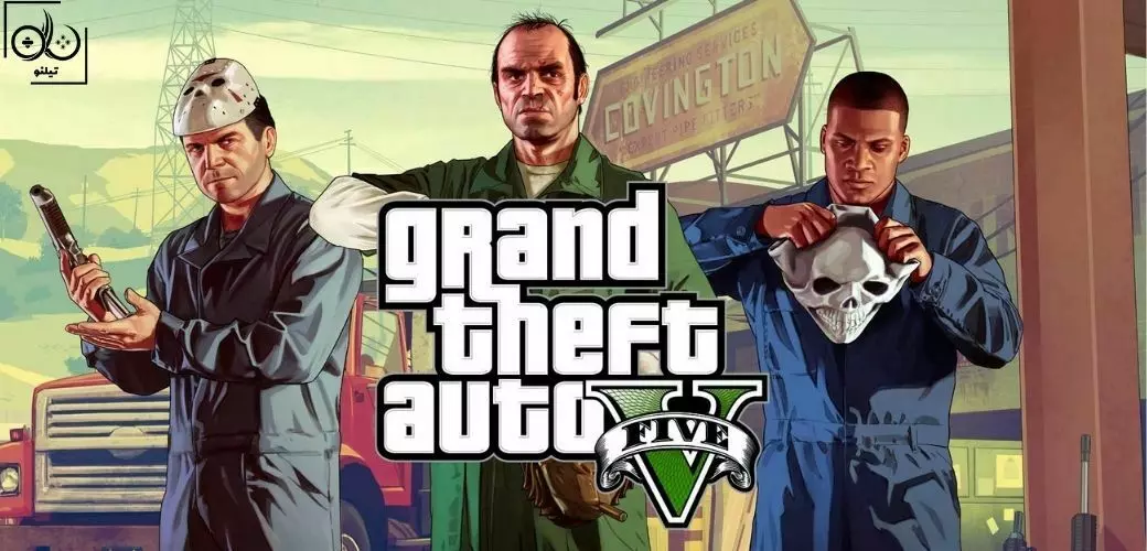 توضیح پایان بندی بازی GTA V