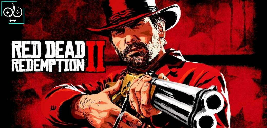 رازهای بازی Red Dead Redemption 2