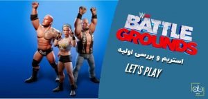 لتس پلی و بررسی بازی WWE 2K Battlegrounds