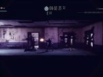 خرید بازی Deadlight: Director's Cut برای پلی استیشن ۴