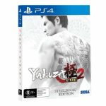 خرید بازی Yakuza Kiwami 2 Steelbook Edition برای پلی استیشن ۴