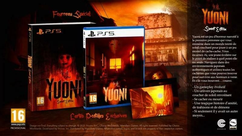 خرید بازی Yuoni Sunset Edition برای پلی استیشن ۵