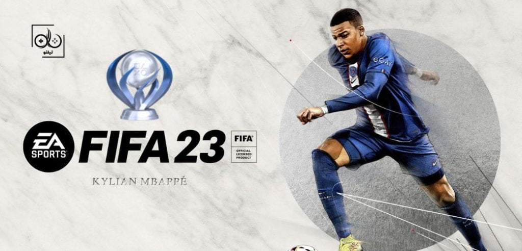 راهنمای تروفی و اچیومنت بازی FIFA 23