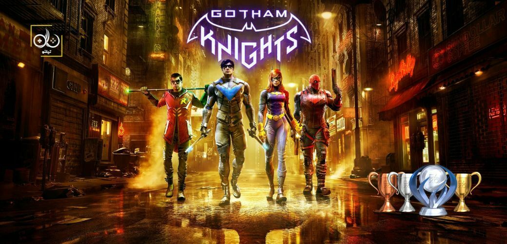 راهنمای تروفی بازی Gotham Knights