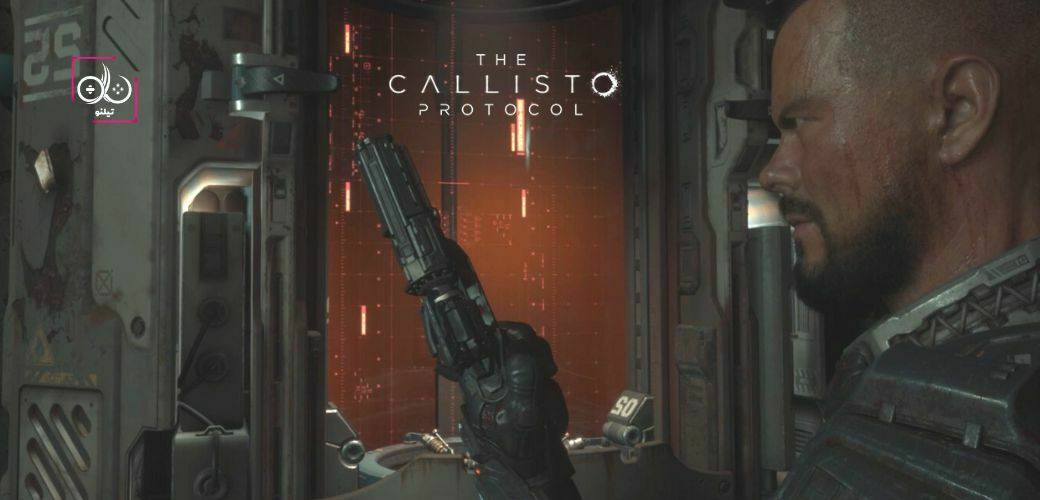 The Callisto Protocol: guida ai migliori upgrade per l'equipaggiamento