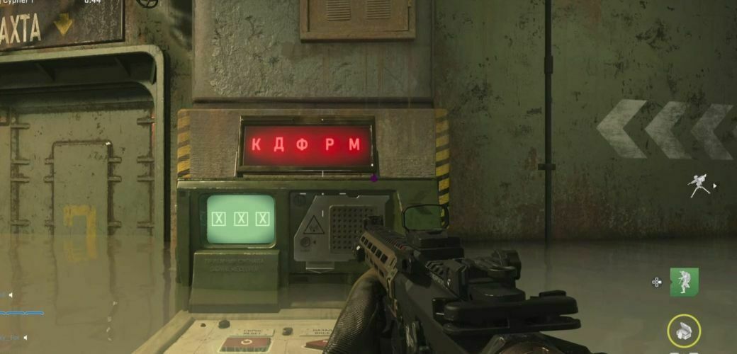 راهنمای کامل کردن Atomgrad Raid در بازی Call of Duty Modern Warfare 2
