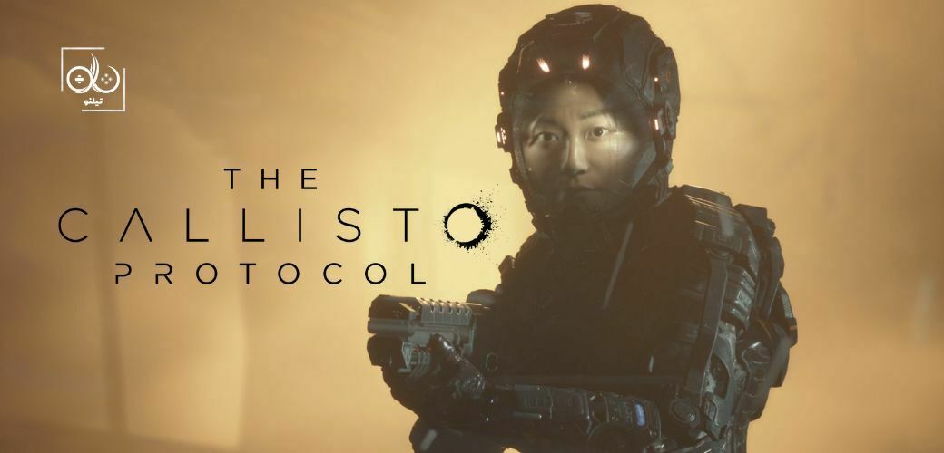 راهنمای Contraband‌های بازی The Callisto Protocol