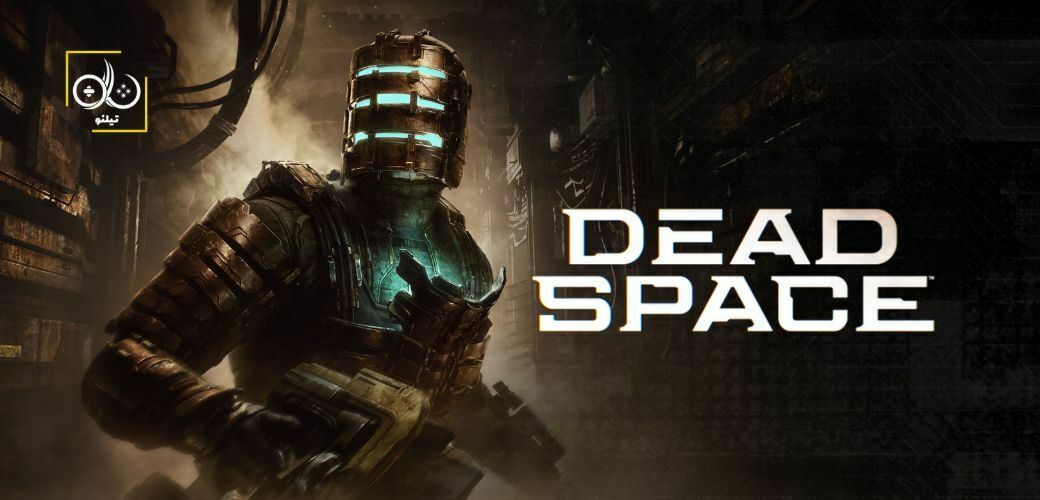 راهنمای پایان مخفی بازی Dead Space Remake