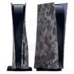 خرید فیس پلیت Grey Camouflage برای PS5 | نسخه استاندارد