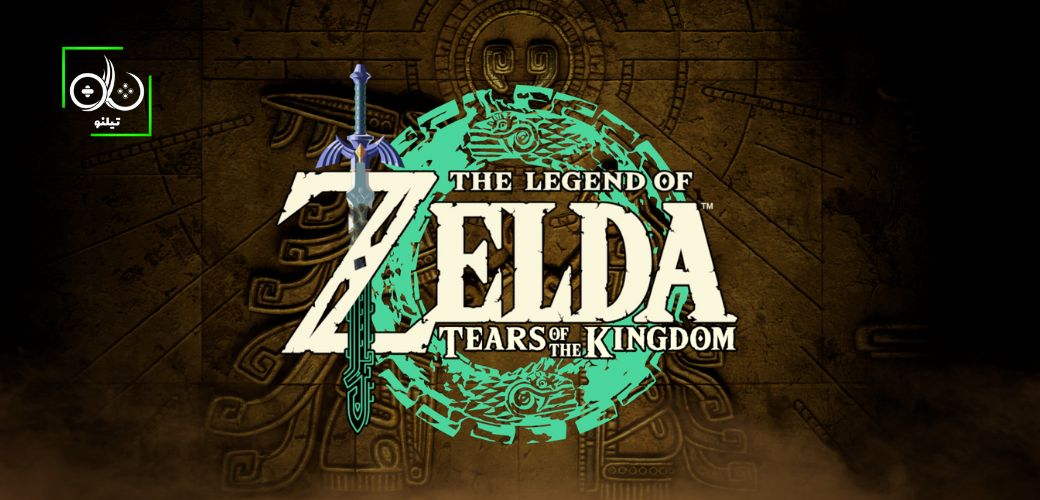 راهنمای کامل Abilityهای بازی The Legend of Zelda: Tears Of The Kingdom