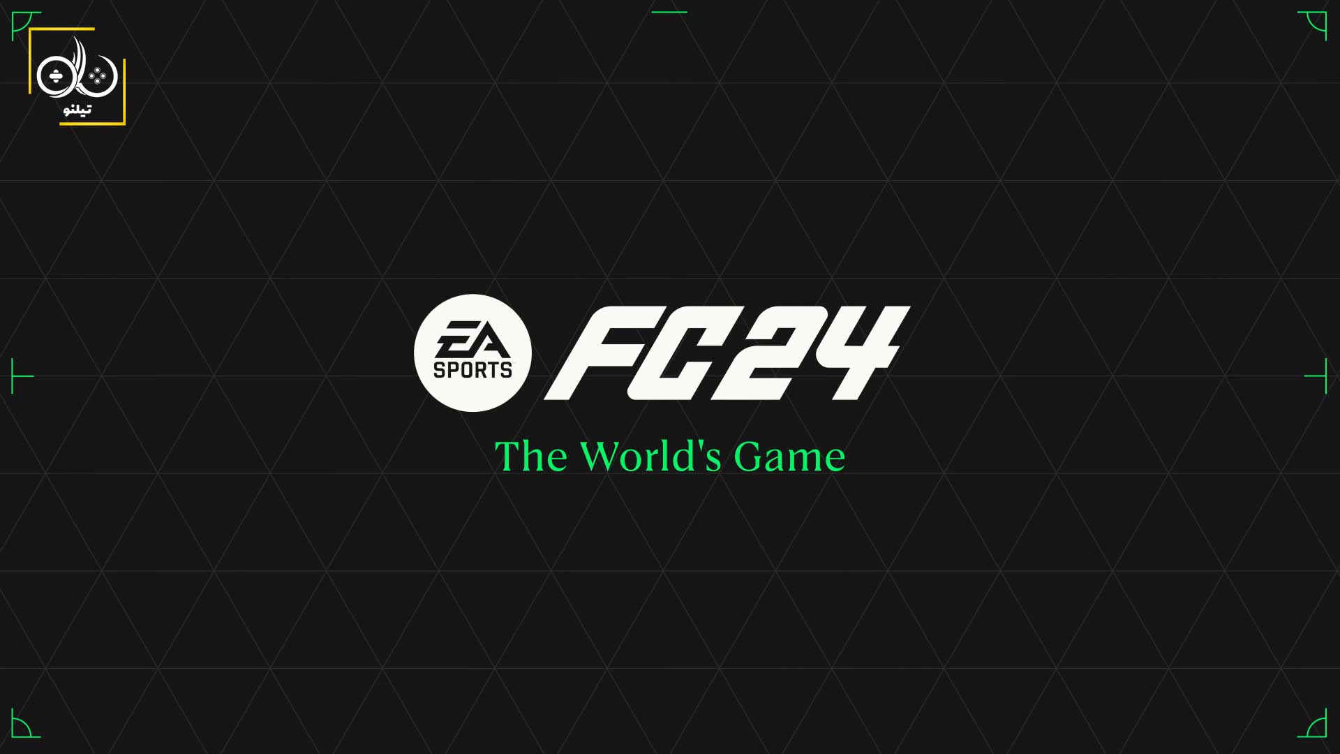 کریر مود بازی EA FC 24