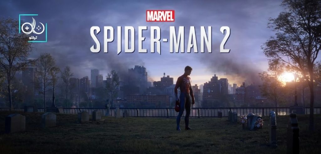بازی Marvel's Spider Man 2 چند ساعت طول می‌کشد؟