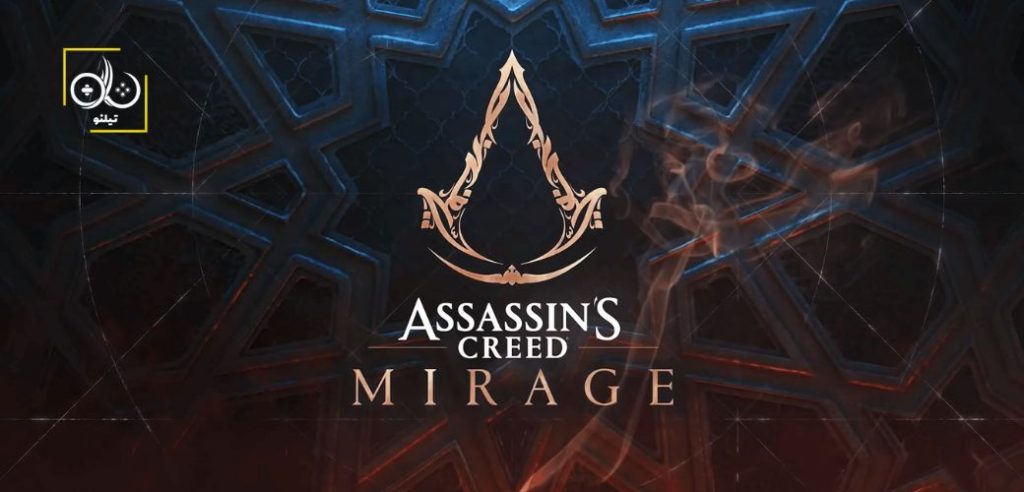 مدت زمان مورد نیاز برای اتمام بازی Assassin's Creed Mirage