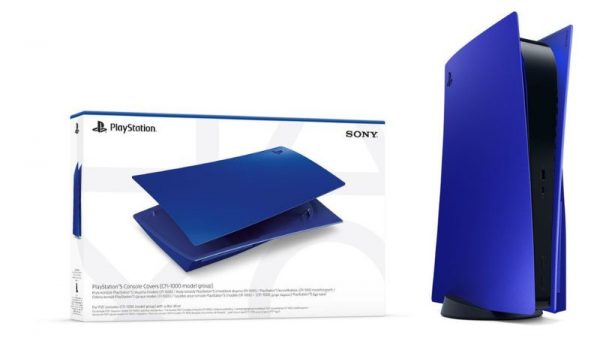 نسخه استاندارد فیس پلیت Cobalt Blue برای PS5 | نسخه استاندارد فیس پلیت Cobalt Blue برای PS5 | نسخه استاندارد قیمت فیس پلیت Cobalt Blue برای PS5 | نسخه استاندارد خرید فیس پلیت Cobalt Blue برای PS5 | نسخه استاندارد قیمت لوازم جانبی پلی استیشن 5 خرید لوازم جانبی جدید پلی استیشن 5 لوازم جانبی جدید برای PS5 فیس پلیت Cobalt Blue برای PS5 Tilno.ir