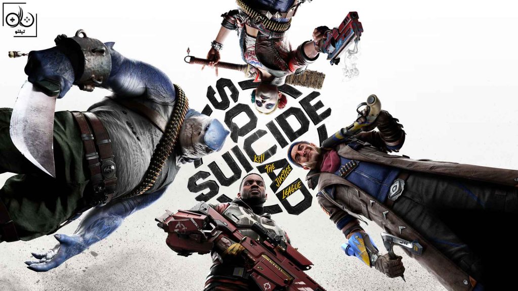 بازی Suicide Squad: Kill the Justice League