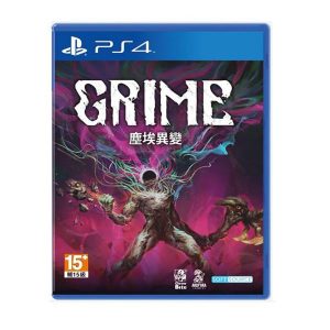 خرید بازی Grime برای PS4