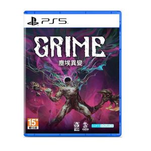 خرید بازی Grime برای PS5