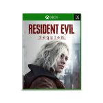 خرید بازی Resident Evil Requiem برای ایکس باکس سری ایکس