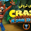 بازی Crash Bandicoot N. Sane Trilogy
