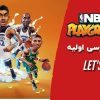 خرید بازی های جدید PS4