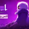 بازی Skul The Hero Slayer برای PS4
