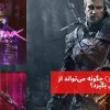 بازی Cyberpunk 2077