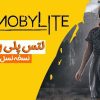 خرید بازی Chernobylite برای PS5