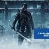 بازی Ghost of Tsushima